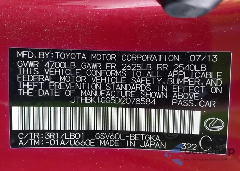 2013 Lexus Es 350 из США, поврежденный, VIN JTHBK1GG5D2078584